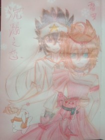 红桃入口官网
